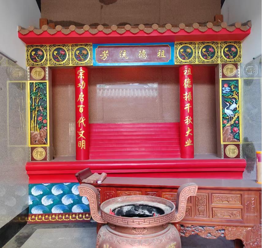 宗祠彩绘